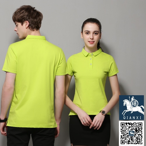 山東遼寧工作服T恤定制批發(fā)廠(chǎng)家