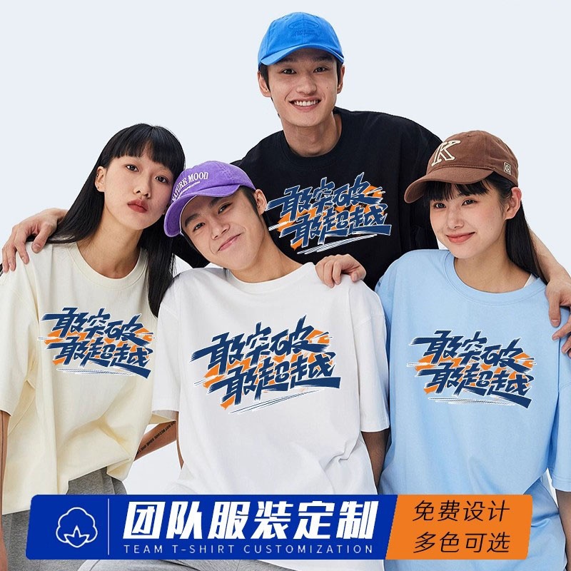 鄭州千禧服裝廠生產(chǎn)貼牌來恩凱婭,來恩凱婭服裝廠