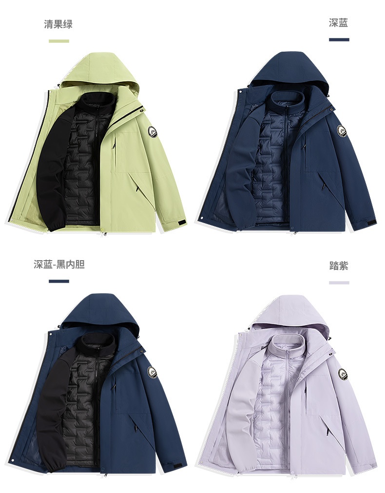 鄭州仟禧沖鋒衣，20年匠心定制，為您遮風(fēng)擋寒，伴您溫暖前行，設(shè)計(jì)免費(fèi)，免費(fèi)郵寄樣衣，歡迎咨詢(xún)定制